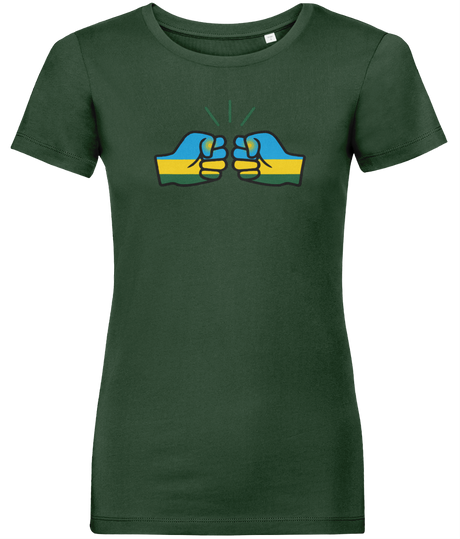 We Run Tings, Rwanda, Women's, Organic Ring Spun Cotton, Contemporary Shaped Fit T-Shirt