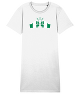 We Run Tings, Nigeria, Organic Cotton T-Shirt Dress