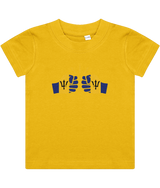 We Run Tings, Barbados, Baby/Toddler Cotton T-Shirt, Various Colours